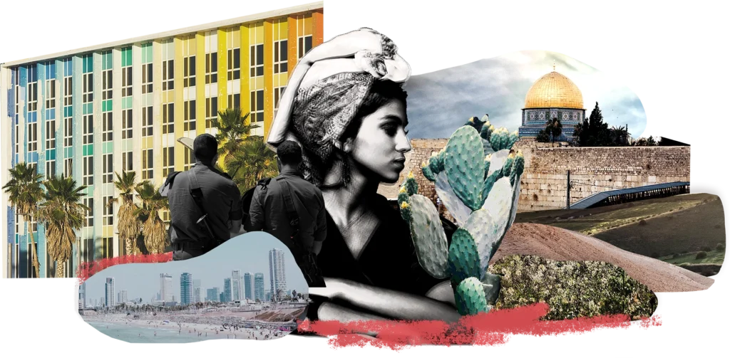 Israel Issue Cover Image