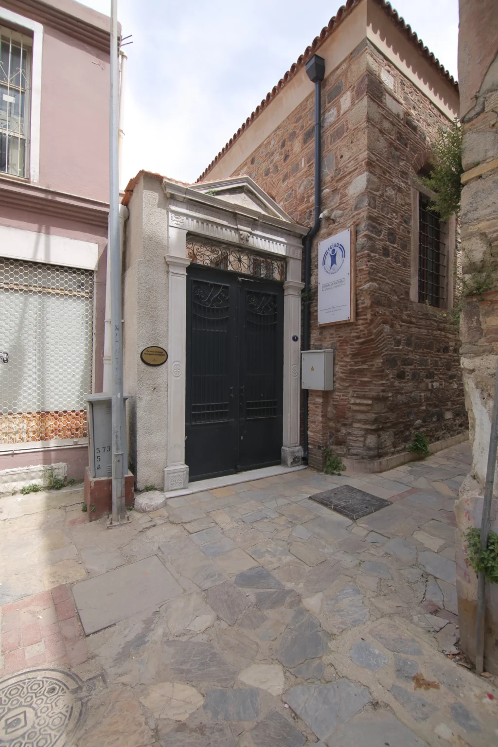 Portugal Synagogue’s Gate